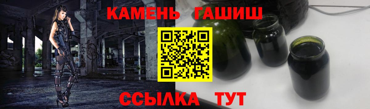 Гашиш  Мефедрон  Конопля  КОКАИН  Кетамин  Вход с VPN  Меф МЯУ МЯУ   Сафоново  Конопля  Лсд 25 
