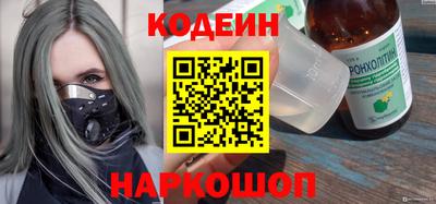 прущая мука Пыть-Ях