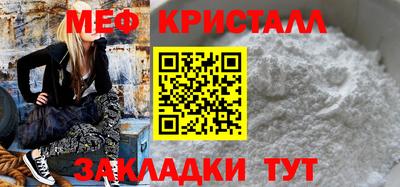 ПСИЛОЦИБИНОВЫЕ ГРИБЫ Пушкино