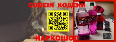 каннабис Пугачёв
