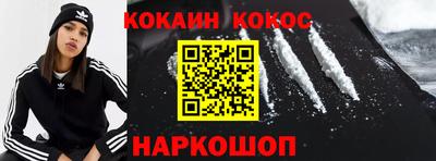 каннабис Пугачёв