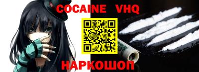 каннабис Пугачёв