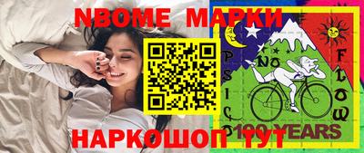 прущая мука Пыть-Ях