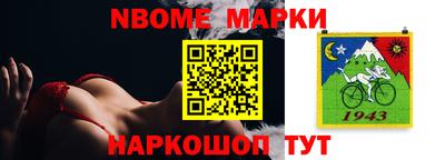 прущая мука Пыть-Ях