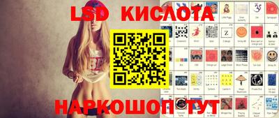 ПСИЛОЦИБИНОВЫЕ ГРИБЫ Пушкино