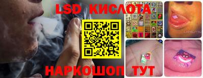 каннабис Пугачёв