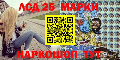 прущая мука Пыть-Ях