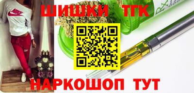 ПСИЛОЦИБИНОВЫЕ ГРИБЫ Пушкино