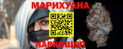 каннабис Пугачёв
