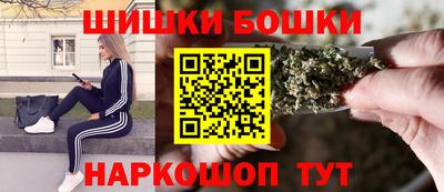 ПСИЛОЦИБИНОВЫЕ ГРИБЫ Пушкино