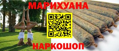 прущая мука Пыть-Ях