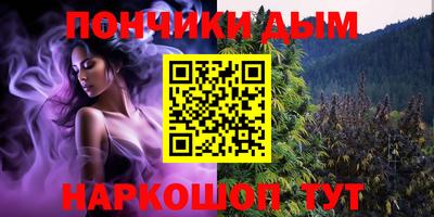 ПСИЛОЦИБИНОВЫЕ ГРИБЫ Пушкино