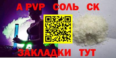 ПСИЛОЦИБИНОВЫЕ ГРИБЫ Пушкино