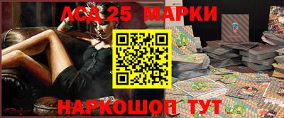 ПСИЛОЦИБИНОВЫЕ ГРИБЫ Пушкино