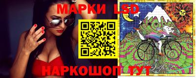 прущая мука Пыть-Ях