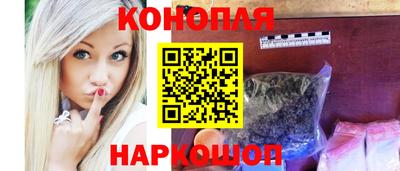 прущая мука Пыть-Ях