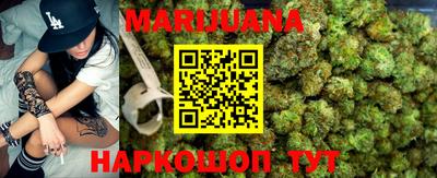 прущая мука Пыть-Ях