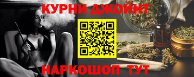 ПСИЛОЦИБИНОВЫЕ ГРИБЫ Пушкино