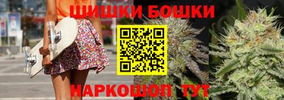 прущая мука Пыть-Ях
