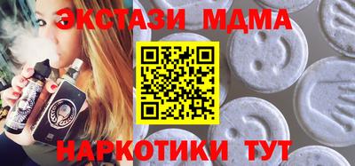 прущая мука Пыть-Ях