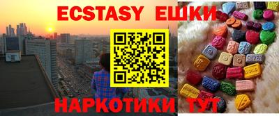 каннабис Пугачёв