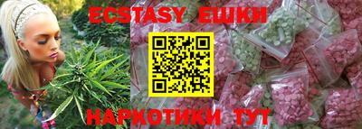 прущая мука Пыть-Ях