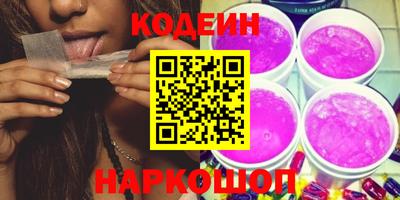 ПСИЛОЦИБИНОВЫЕ ГРИБЫ Пушкино