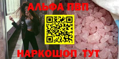 ПСИЛОЦИБИНОВЫЕ ГРИБЫ Пушкино