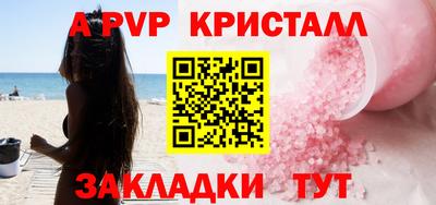 ПСИЛОЦИБИНОВЫЕ ГРИБЫ Пушкино