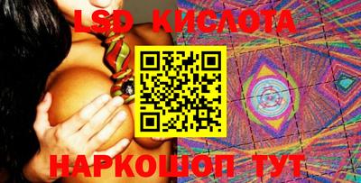 прущая мука Пыть-Ях