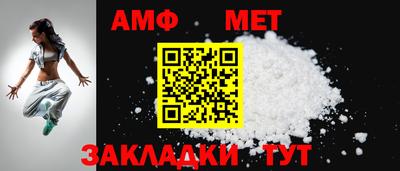 ПСИЛОЦИБИНОВЫЕ ГРИБЫ Пушкино