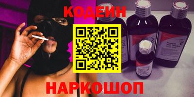 каннабис Пугачёв