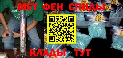 ПСИЛОЦИБИНОВЫЕ ГРИБЫ Пушкино