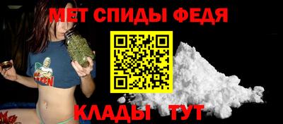прущая мука Пыть-Ях