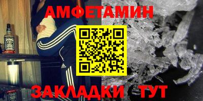 ПСИЛОЦИБИНОВЫЕ ГРИБЫ Пушкино