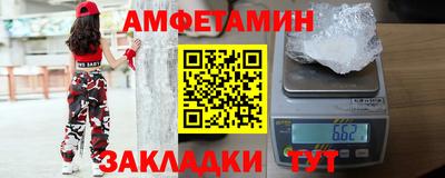 прущая мука Пыть-Ях