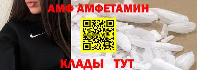 каннабис Пугачёв