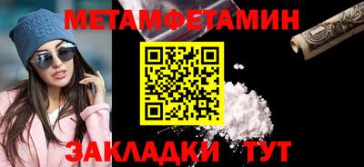 ПСИЛОЦИБИНОВЫЕ ГРИБЫ Пушкино