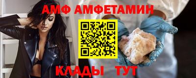 каннабис Пугачёв