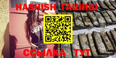 ПСИЛОЦИБИНОВЫЕ ГРИБЫ Пушкино