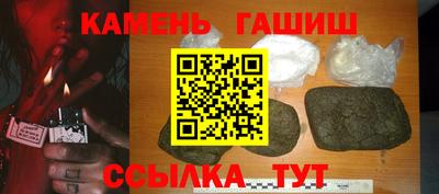 каннабис Пугачёв