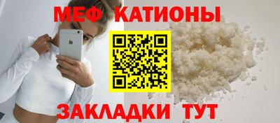 каннабис Пугачёв
